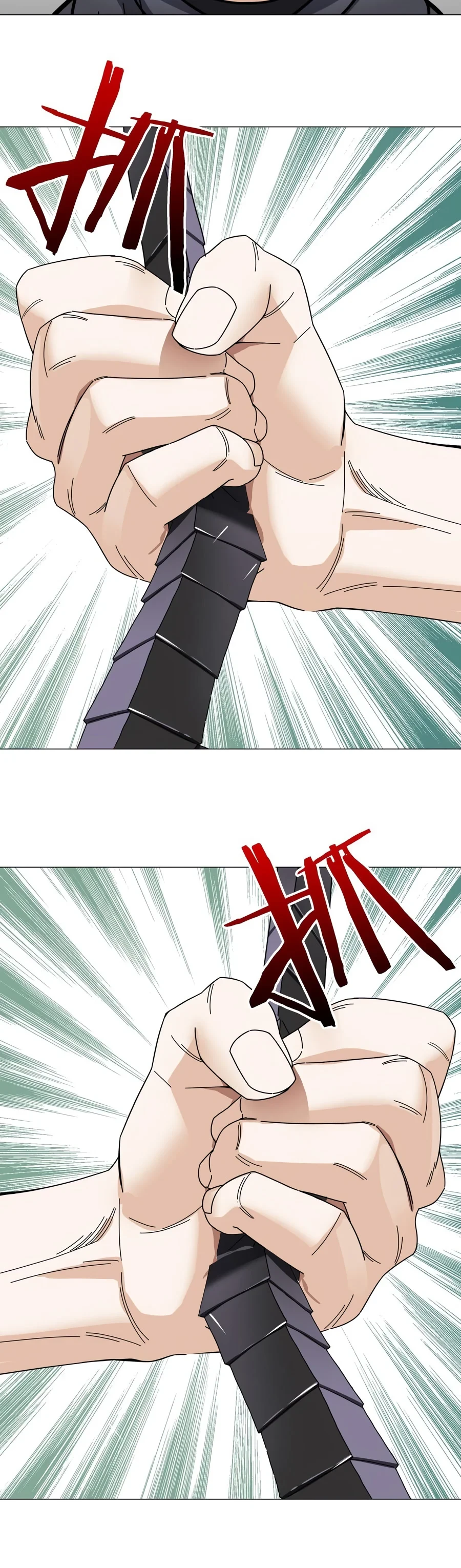 Halaman 4 — My Harem Grew So Large, I Was Forced to Ascend Chapter 74