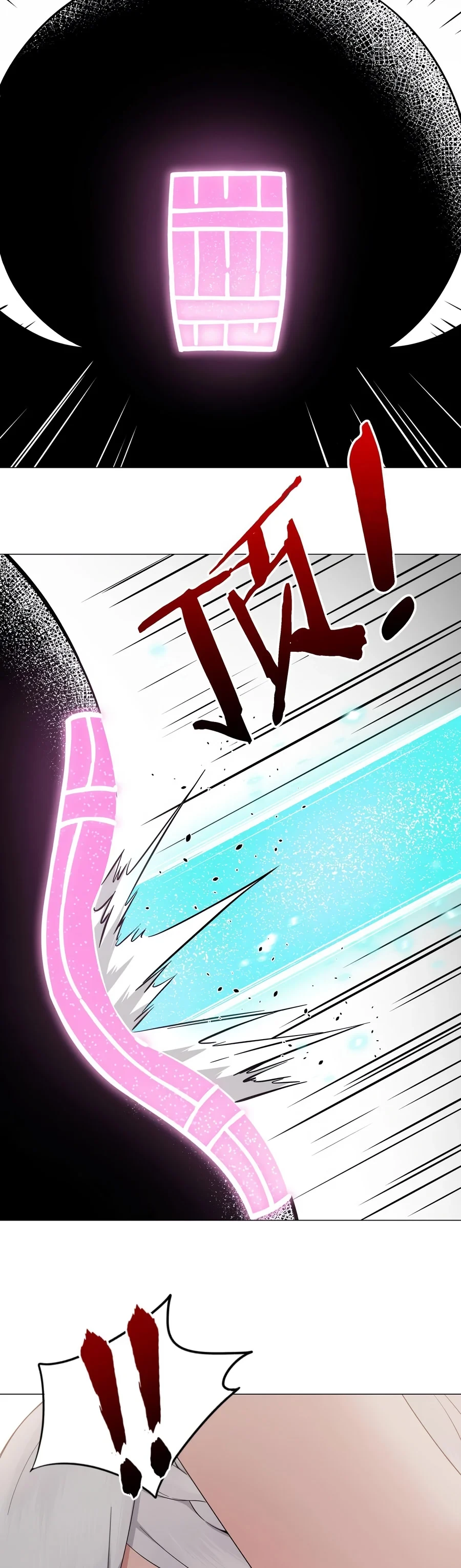 Halaman 6 — My Harem Grew So Large, I Was Forced to Ascend Chapter 74