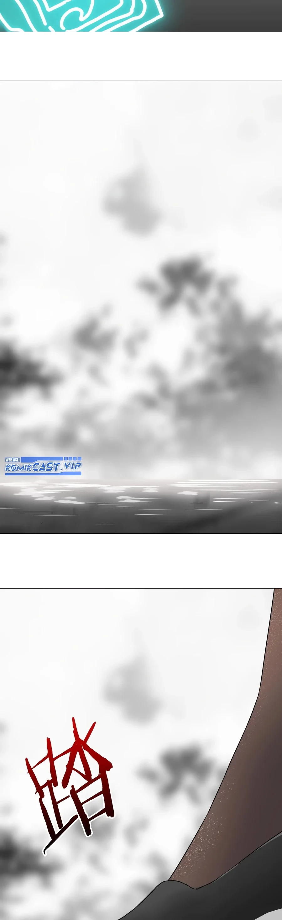 Halaman 15 — My Harem Grew So Large, I Was Forced to Ascend Chapter 74