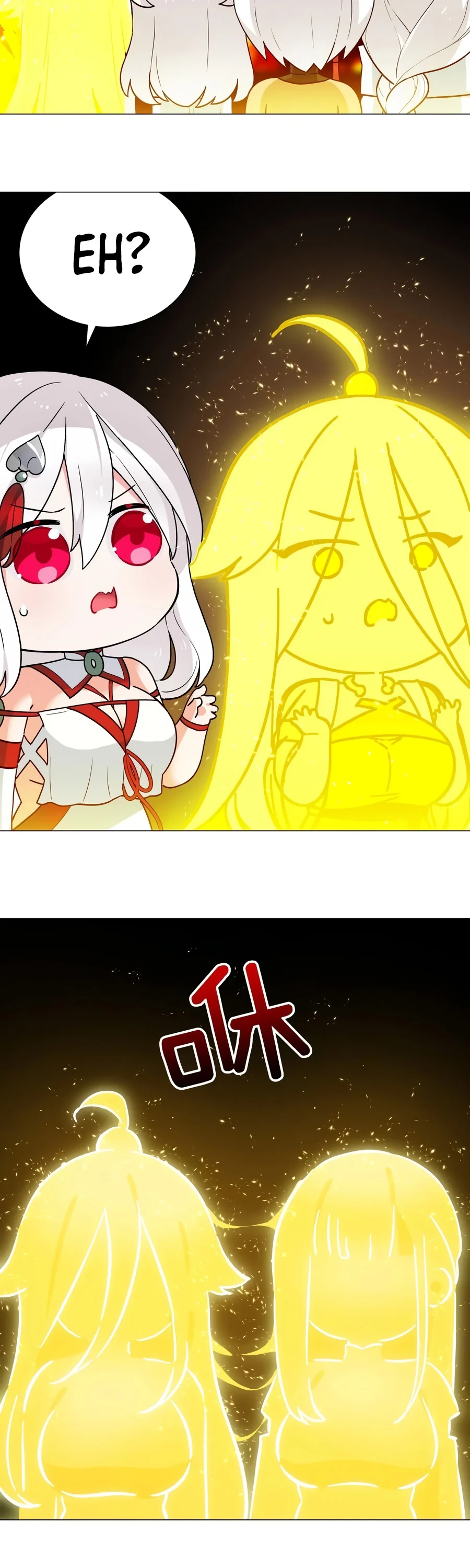 Halaman 37 — My Harem Grew So Large, I Was Forced to Ascend Chapter 74