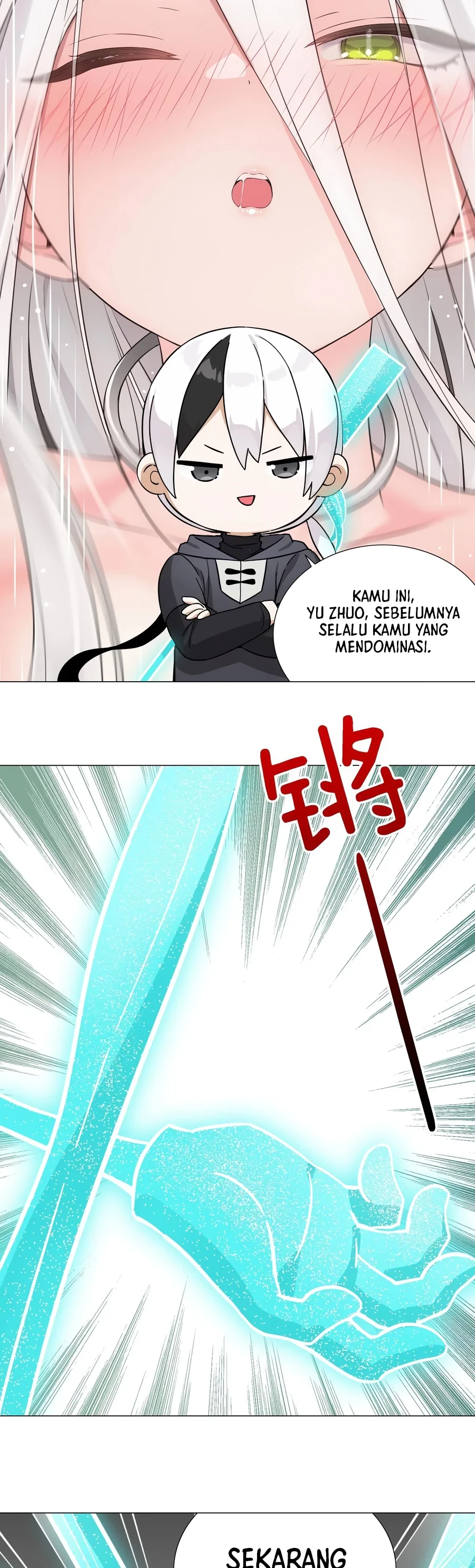Halaman 46 — My Harem Grew So Large, I Was Forced to Ascend Chapter 74
