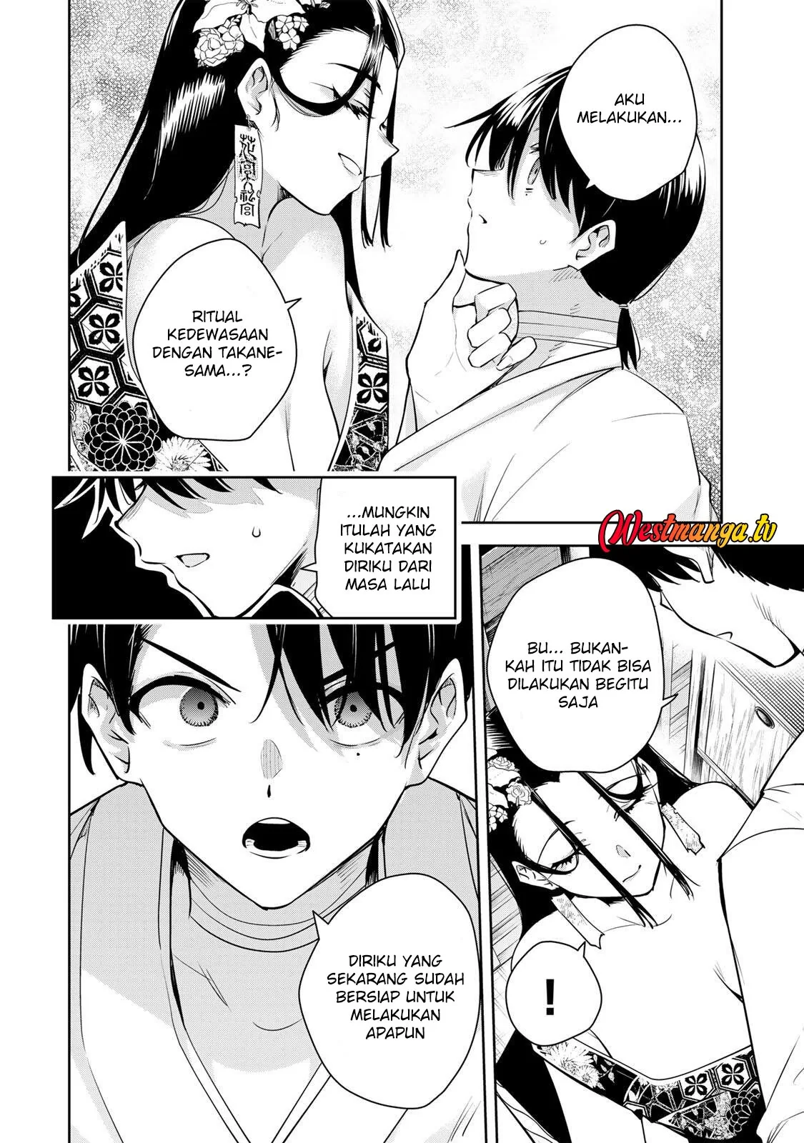 Halaman 4 — Sakigake no Hanamiko Chapter 76