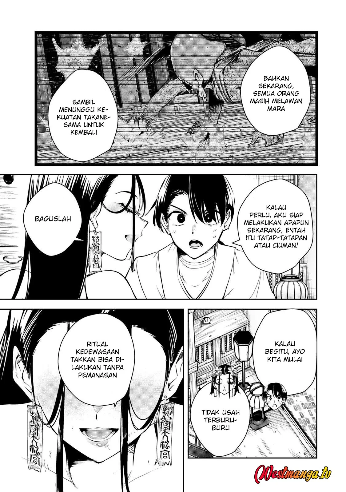 Halaman 5 — Sakigake no Hanamiko Chapter 76