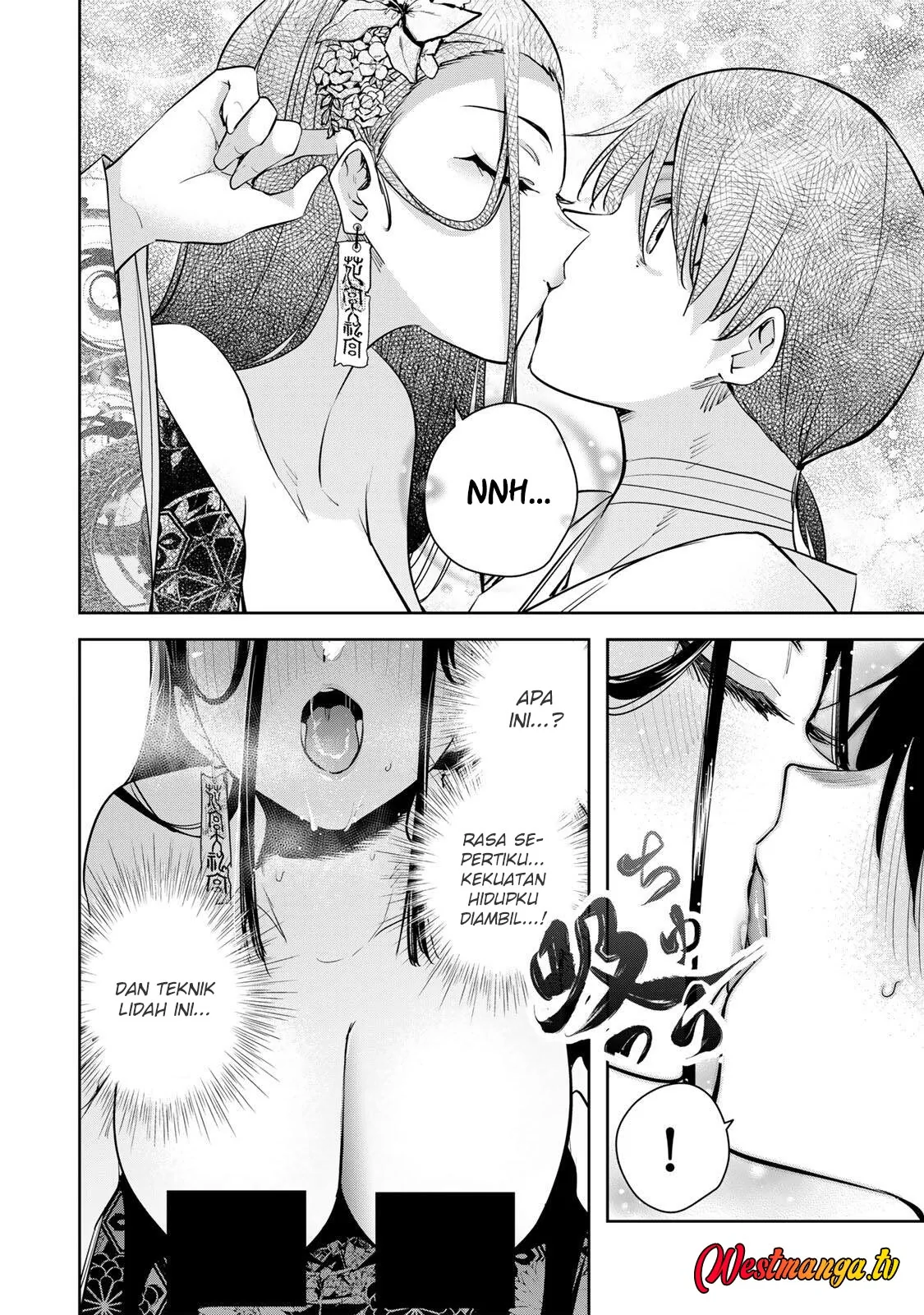 Halaman 6 — Sakigake no Hanamiko Chapter 76