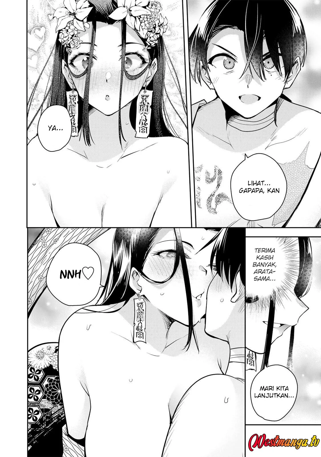 Halaman 11 — Sakigake no Hanamiko Chapter 76