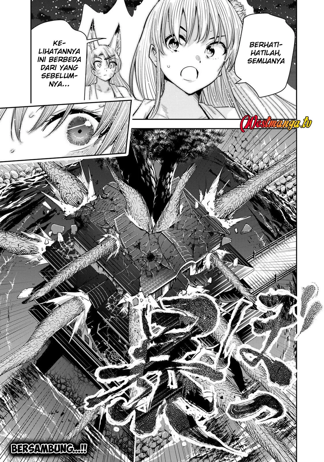 Halaman 16 — Sakigake no Hanamiko Chapter 76