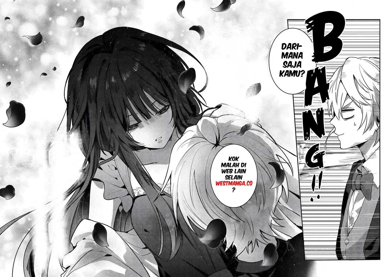Halaman 17 — Sakigake no Hanamiko Chapter 76