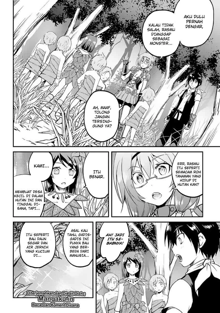 Halaman 3 — Maken no Daydreamer Chapter 25