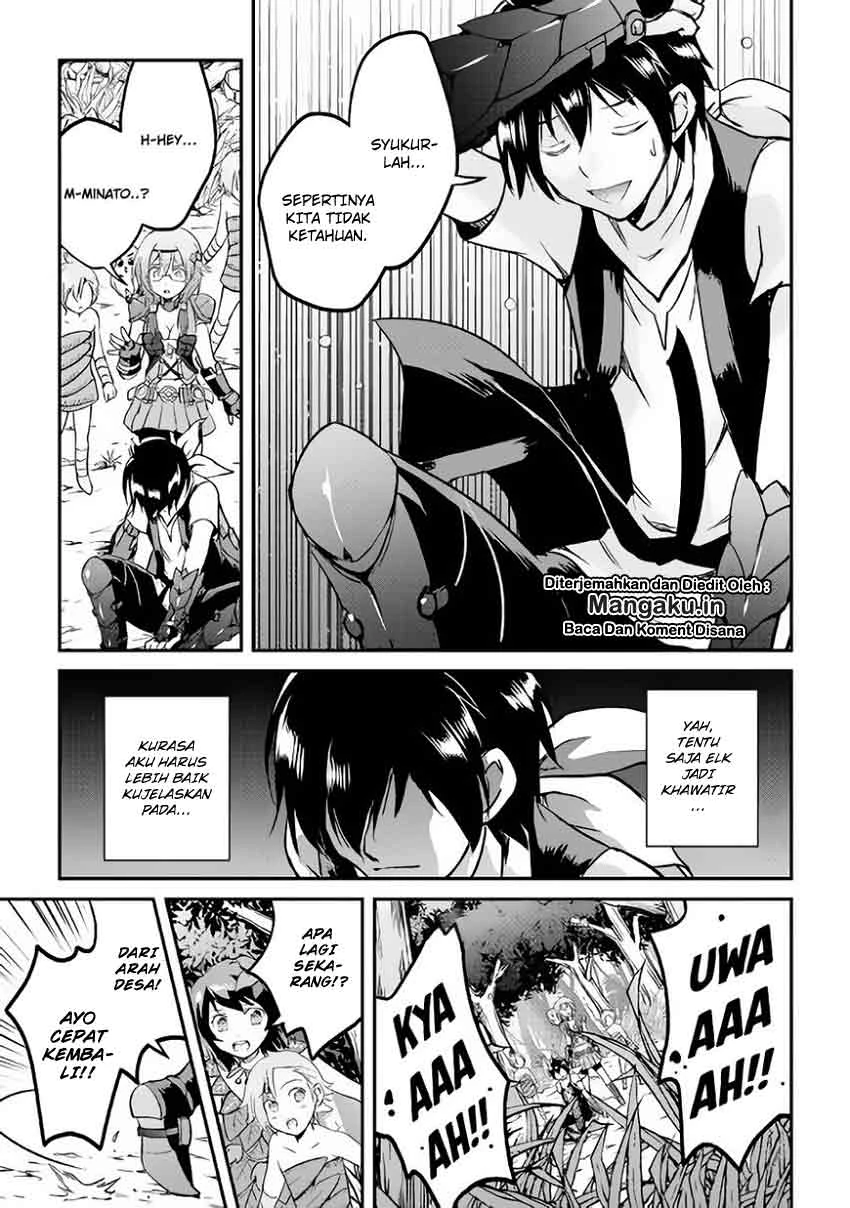 Halaman 10 — Maken no Daydreamer Chapter 25