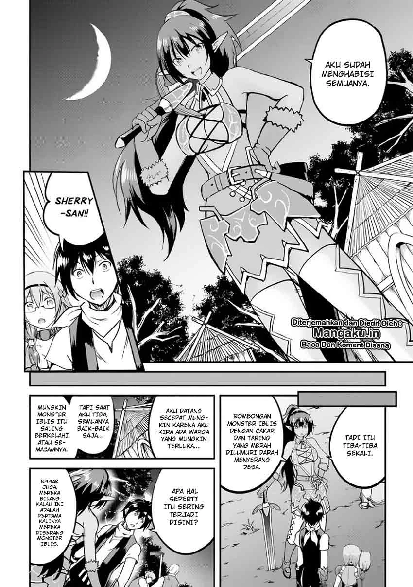Halaman 12 — Maken no Daydreamer Chapter 25