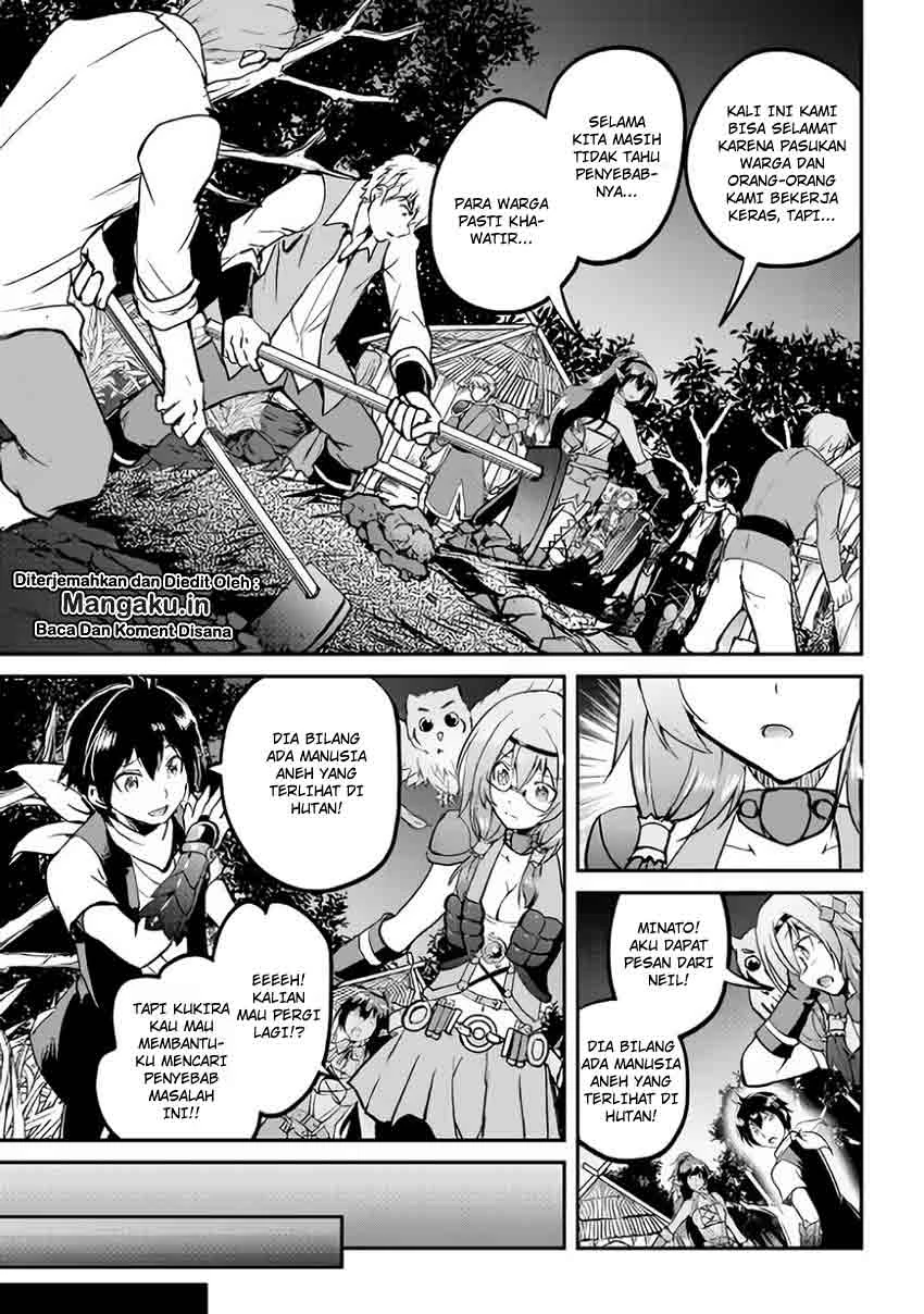 Halaman 13 — Maken no Daydreamer Chapter 25