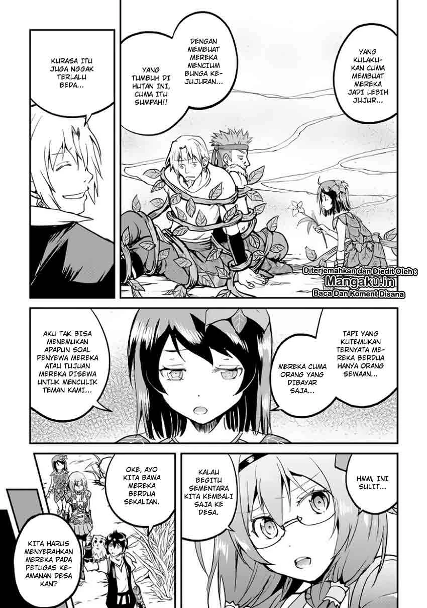 Halaman 19 — Maken no Daydreamer Chapter 25