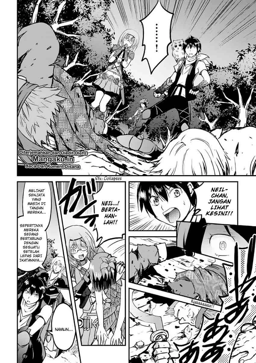 Halaman 20 — Maken no Daydreamer Chapter 25