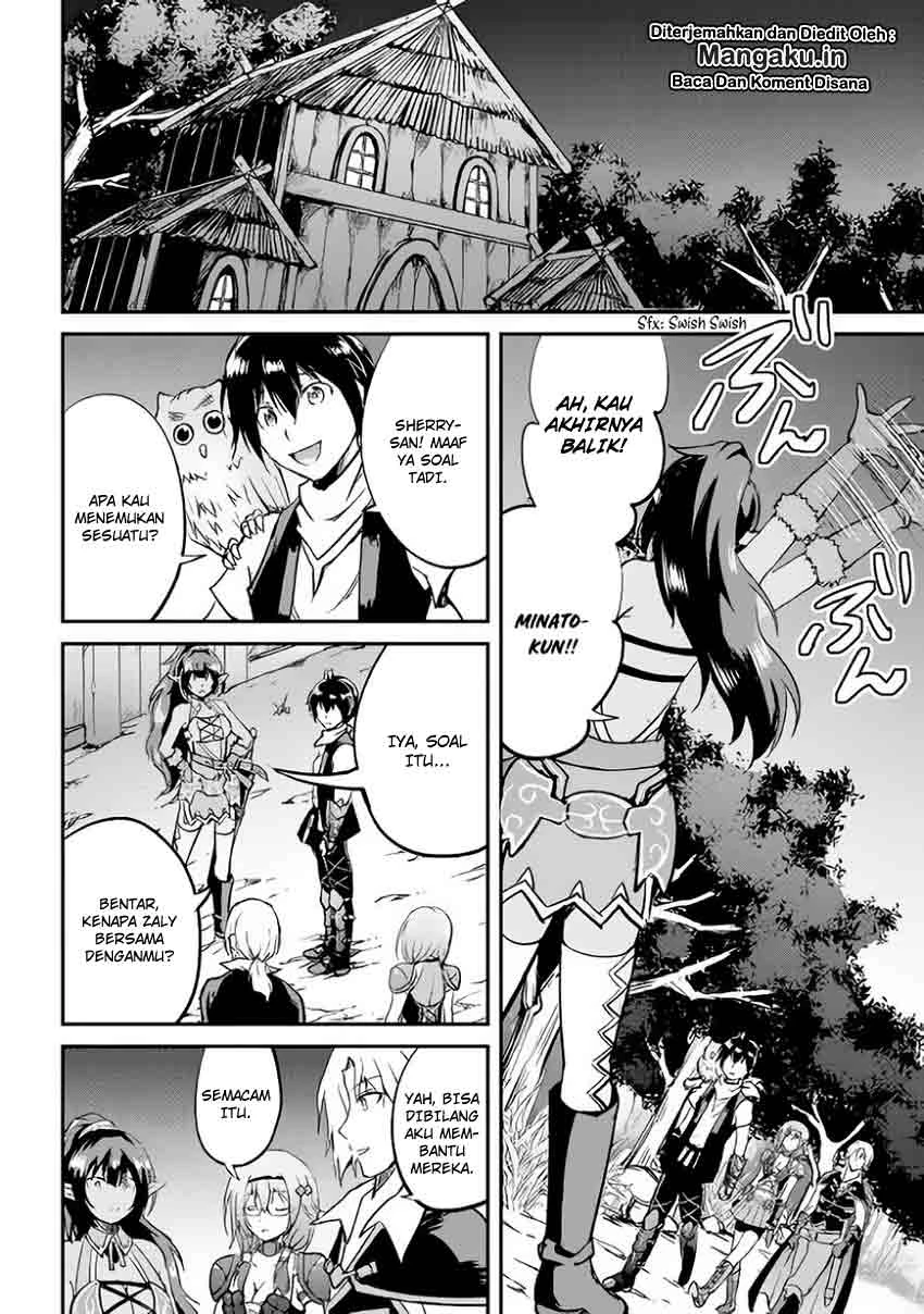 Halaman 22 — Maken no Daydreamer Chapter 25