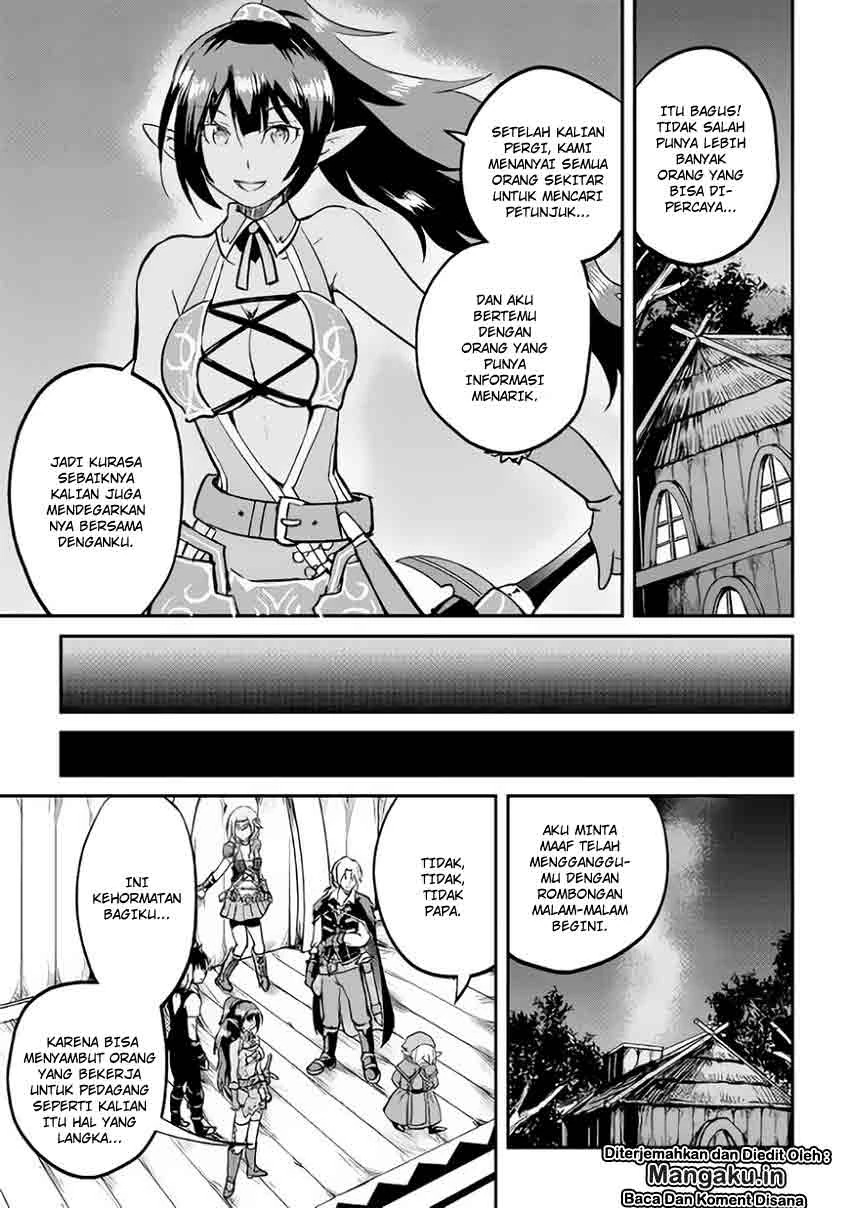 Halaman 23 — Maken no Daydreamer Chapter 25