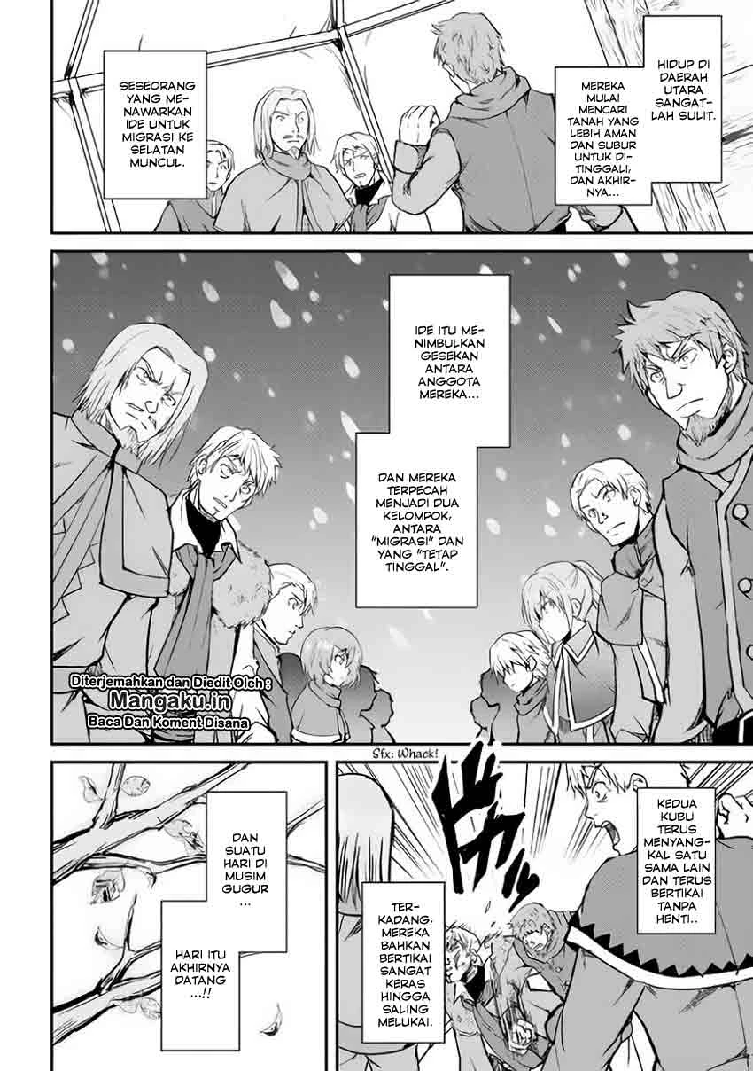 Halaman 26 — Maken no Daydreamer Chapter 25