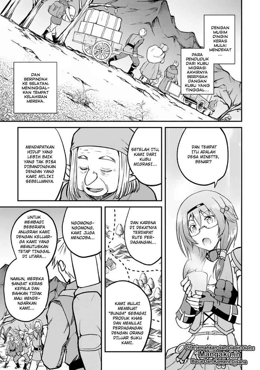 Halaman 27 — Maken no Daydreamer Chapter 25