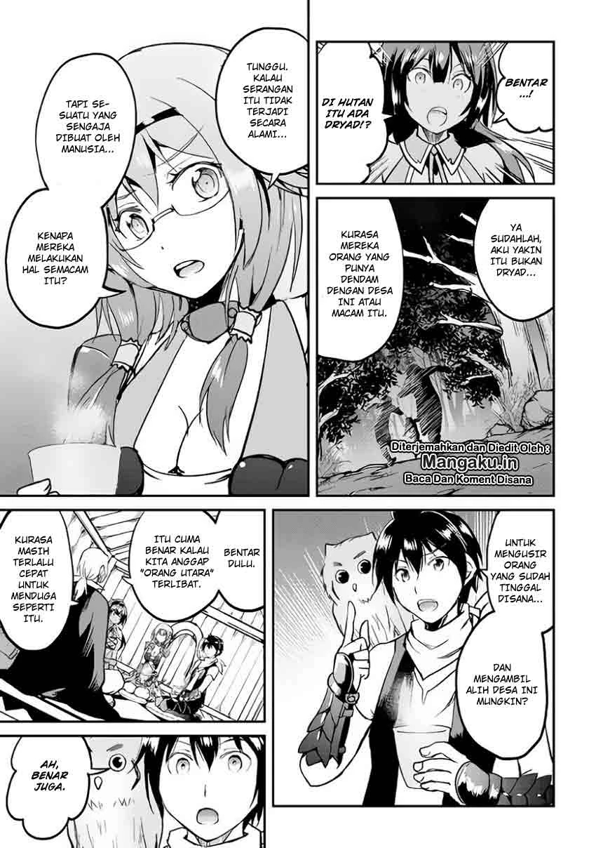 Halaman 29 — Maken no Daydreamer Chapter 25