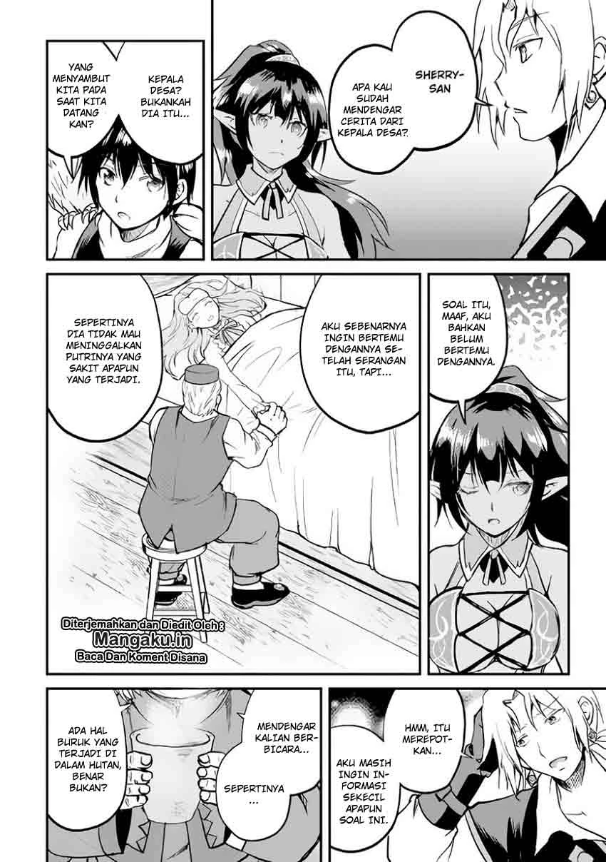 Halaman 30 — Maken no Daydreamer Chapter 25