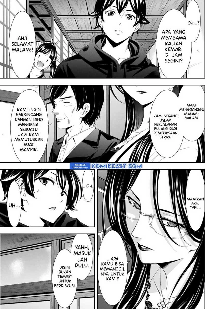 Halaman 4 — Megami no Café Terrace Chapter 177