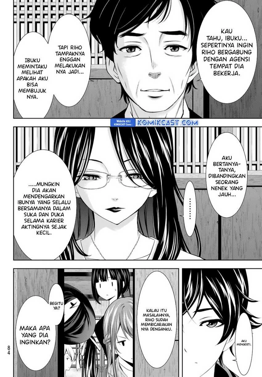 Halaman 6 — Megami no Café Terrace Chapter 177