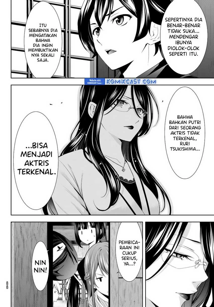 Halaman 9 — Megami no Café Terrace Chapter 177