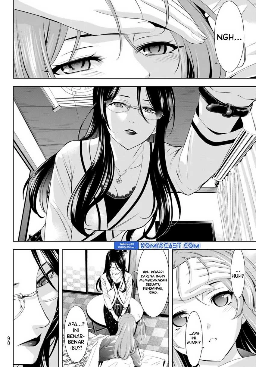 Halaman 11 — Megami no Café Terrace Chapter 177