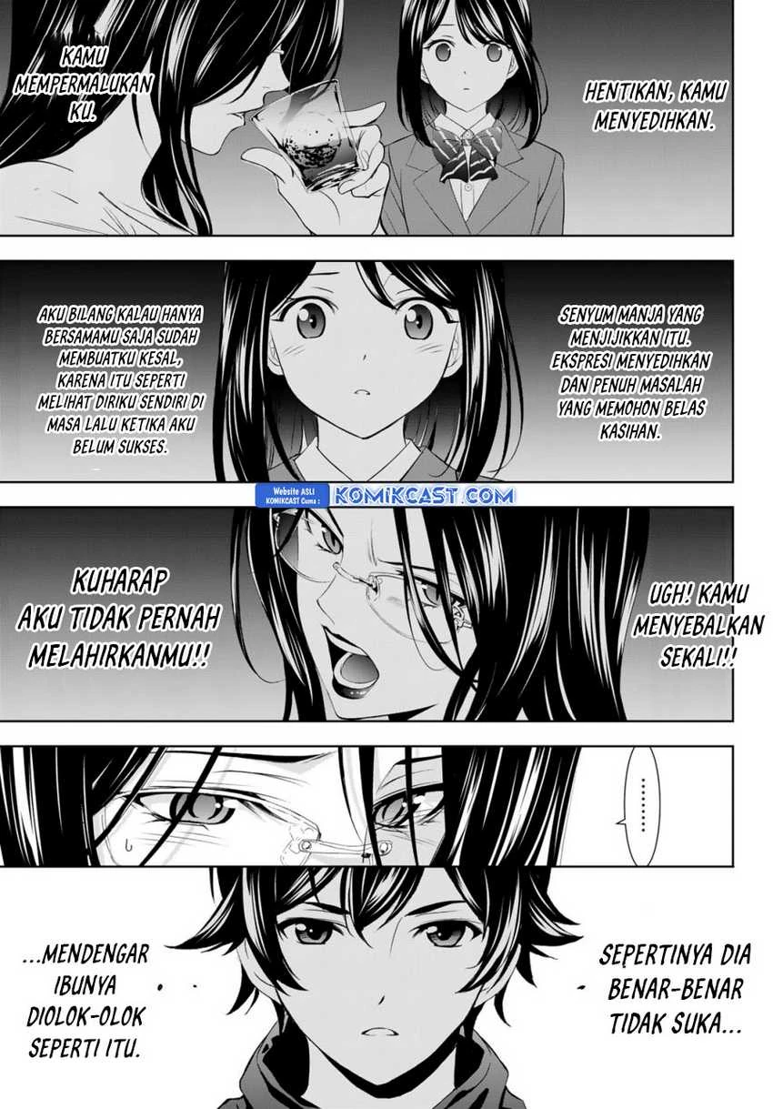 Halaman 12 — Megami no Café Terrace Chapter 177