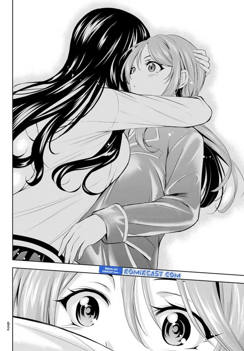 Halaman 13 — Megami no Café Terrace Chapter 177