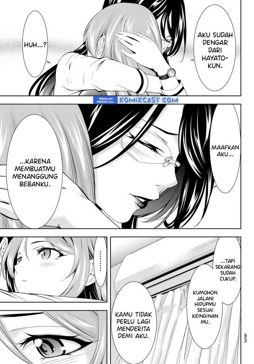 Halaman 14 — Megami no Café Terrace Chapter 177