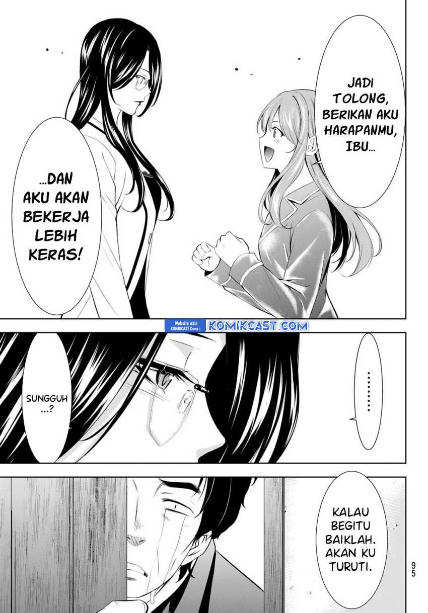 Halaman 16 — Megami no Café Terrace Chapter 177