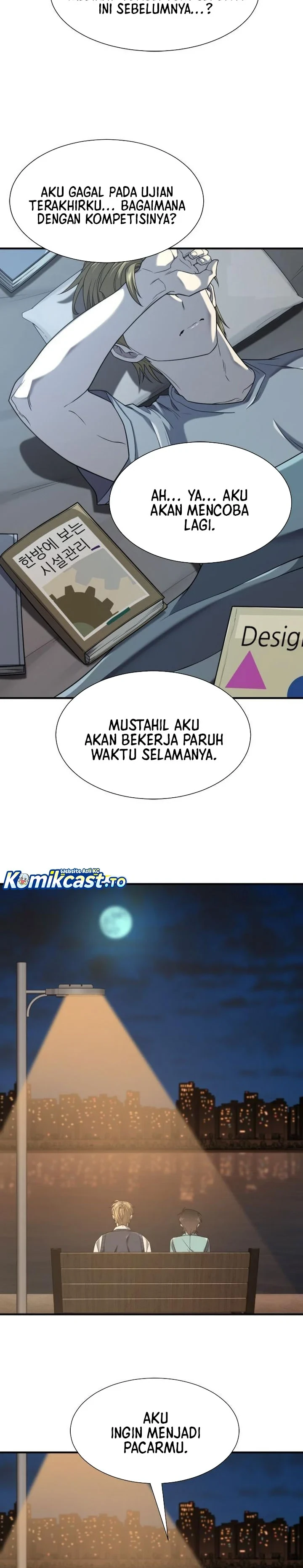 Halaman 21 — The Greatest Estate Developer Chapter 218
