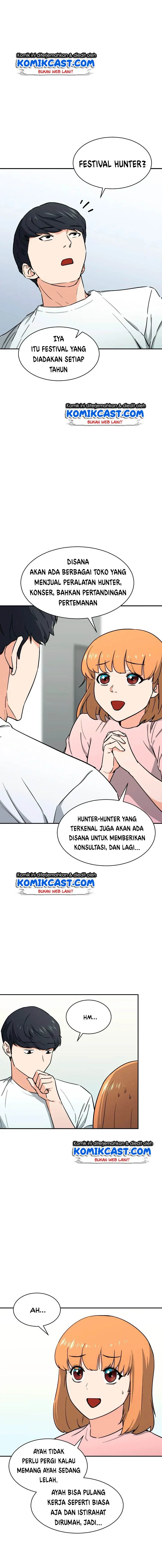 Halaman 4 — My Dad Is Too Strong Chapter 45