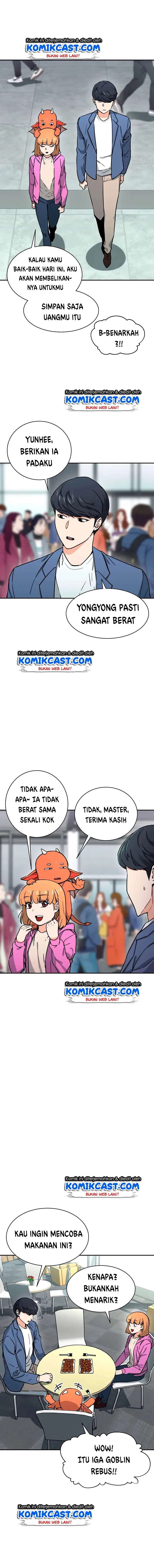 Halaman 8 — My Dad Is Too Strong Chapter 45