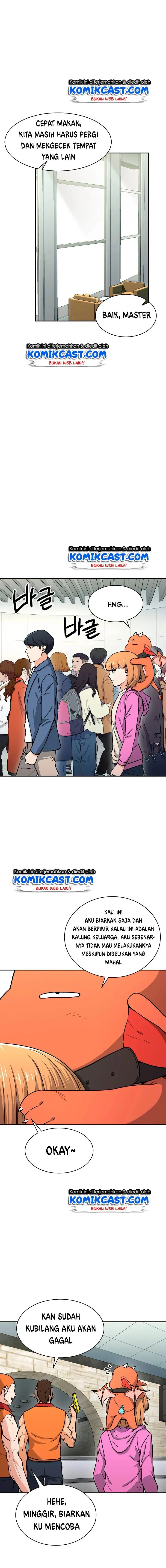 Halaman 12 — My Dad Is Too Strong Chapter 45