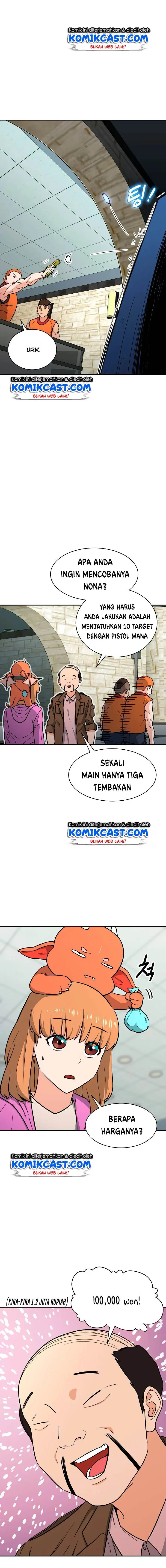 Halaman 13 — My Dad Is Too Strong Chapter 45