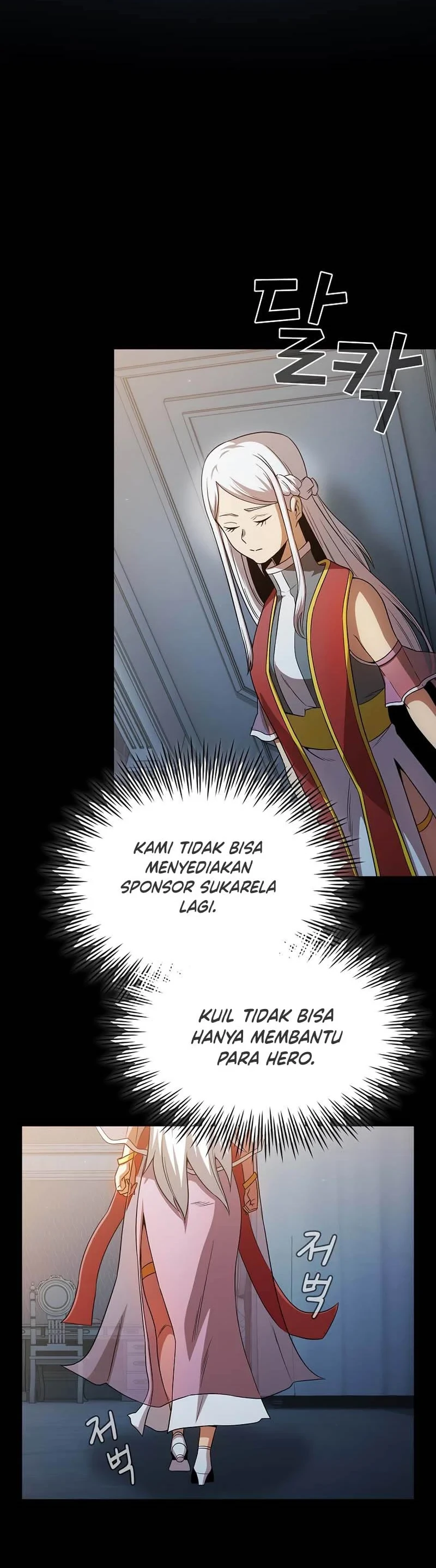 Halaman 3 — Is This Hero for Real? Chapter 62