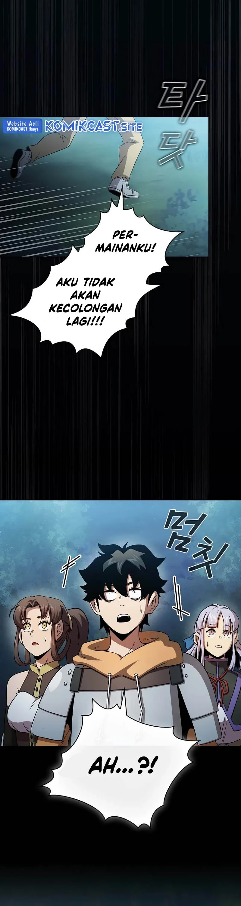 Halaman 37 — Is This Hero for Real? Chapter 62