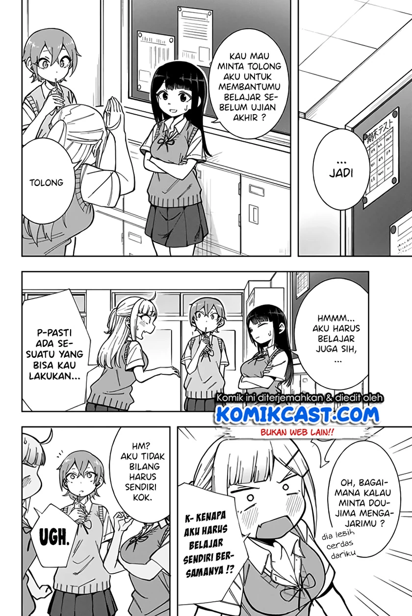 Halaman 4 — Doujima-kun wa Doujinai Chapter 14