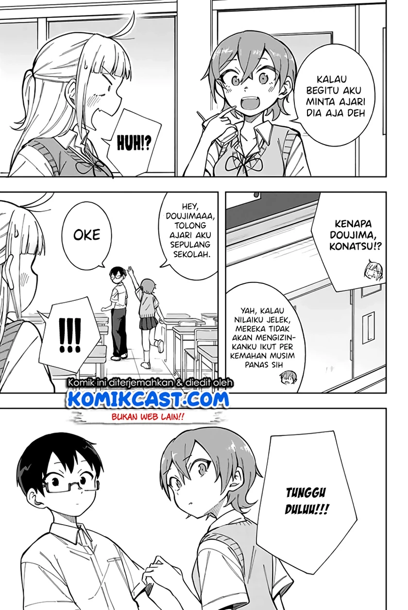 Halaman 5 — Doujima-kun wa Doujinai Chapter 14