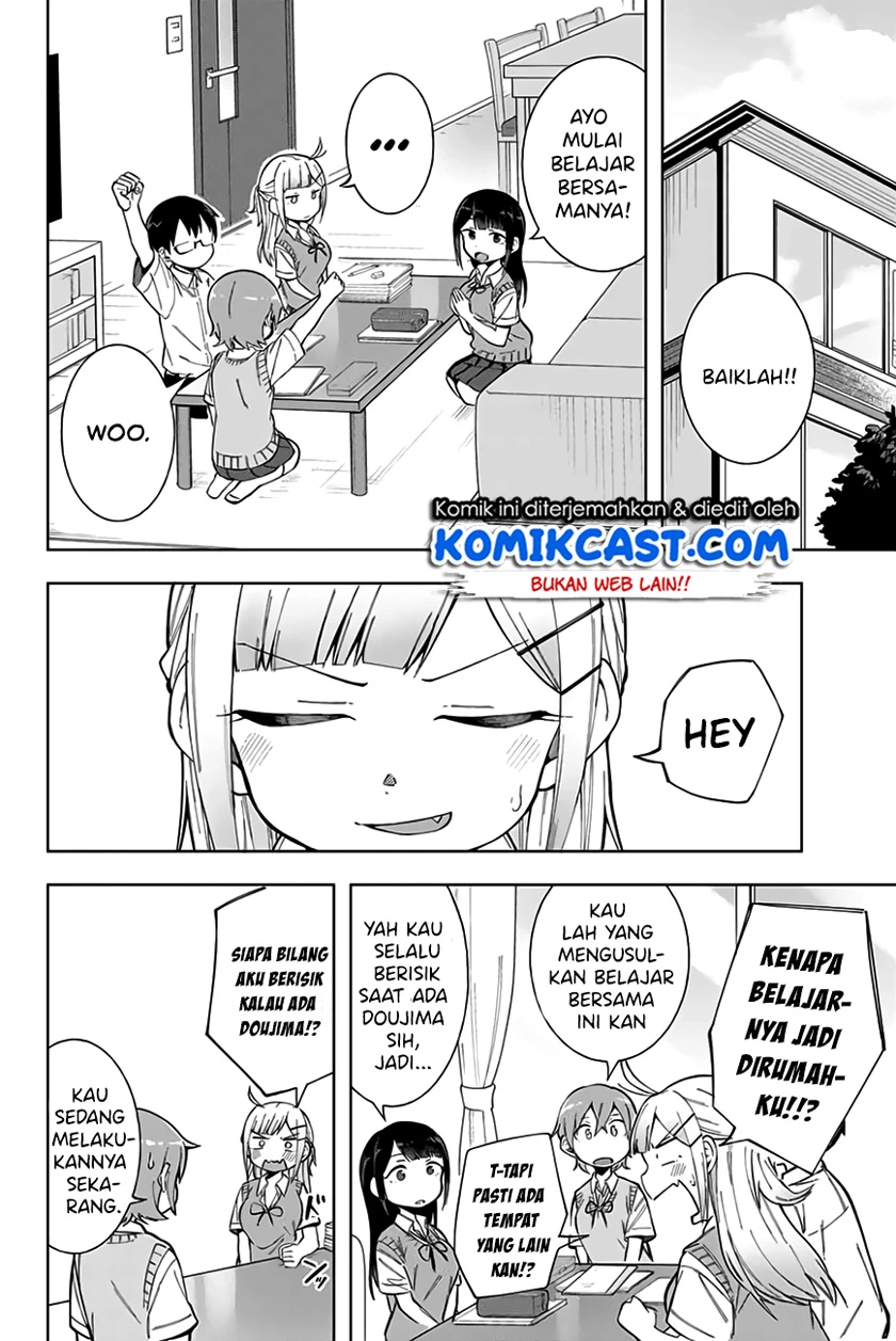 Halaman 6 — Doujima-kun wa Doujinai Chapter 14