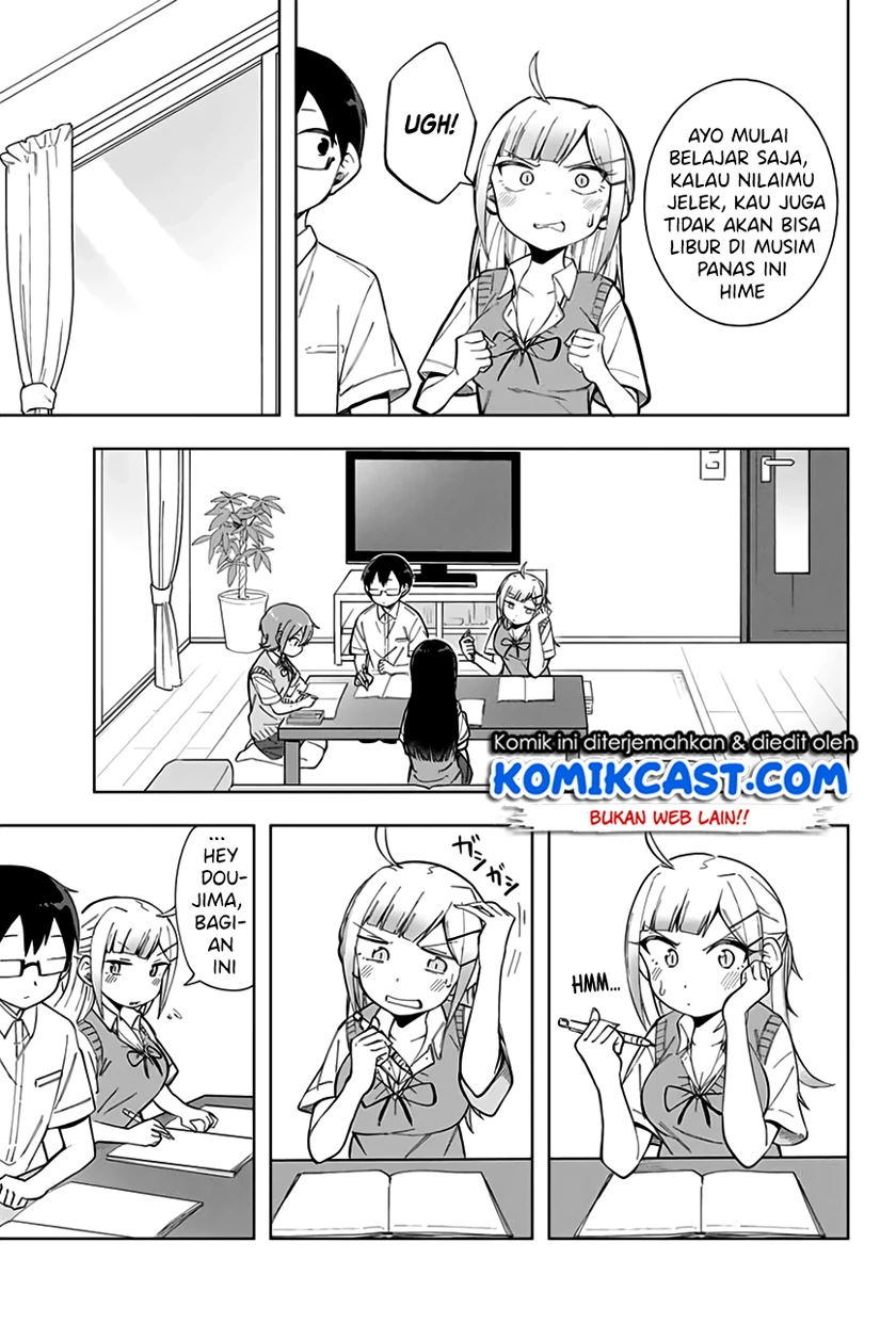 Halaman 7 — Doujima-kun wa Doujinai Chapter 14