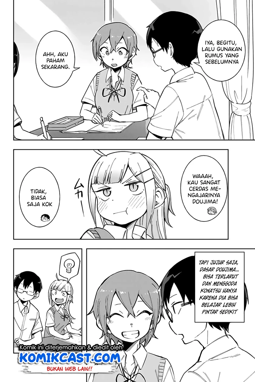 Halaman 8 — Doujima-kun wa Doujinai Chapter 14