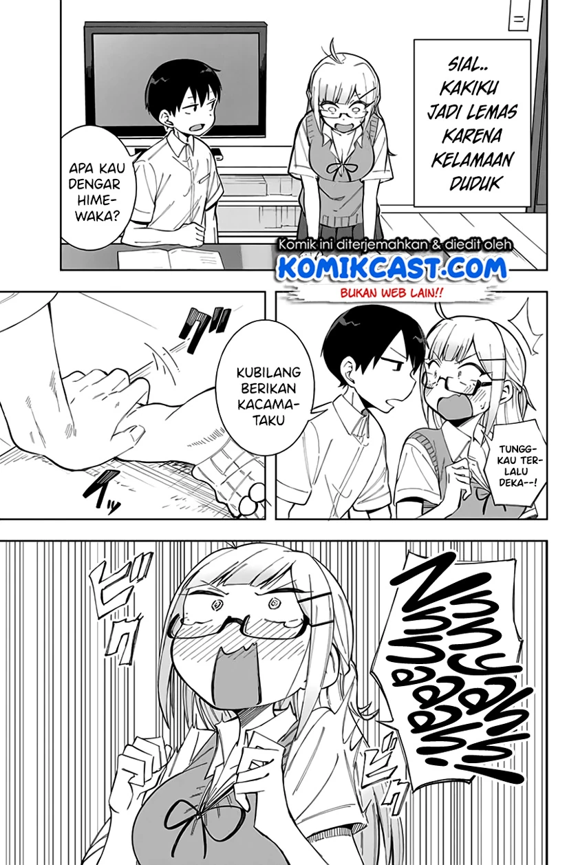 Halaman 12 — Doujima-kun wa Doujinai Chapter 14