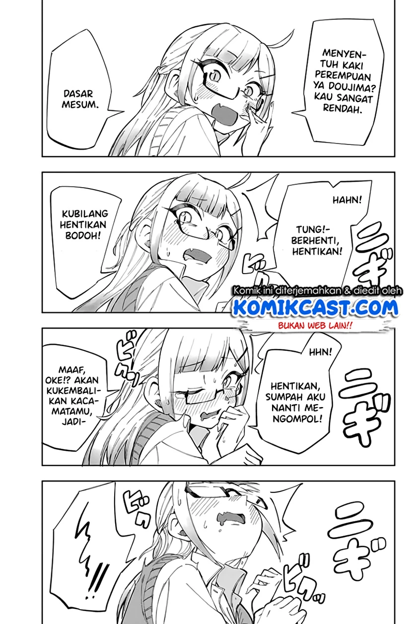 Halaman 14 — Doujima-kun wa Doujinai Chapter 14