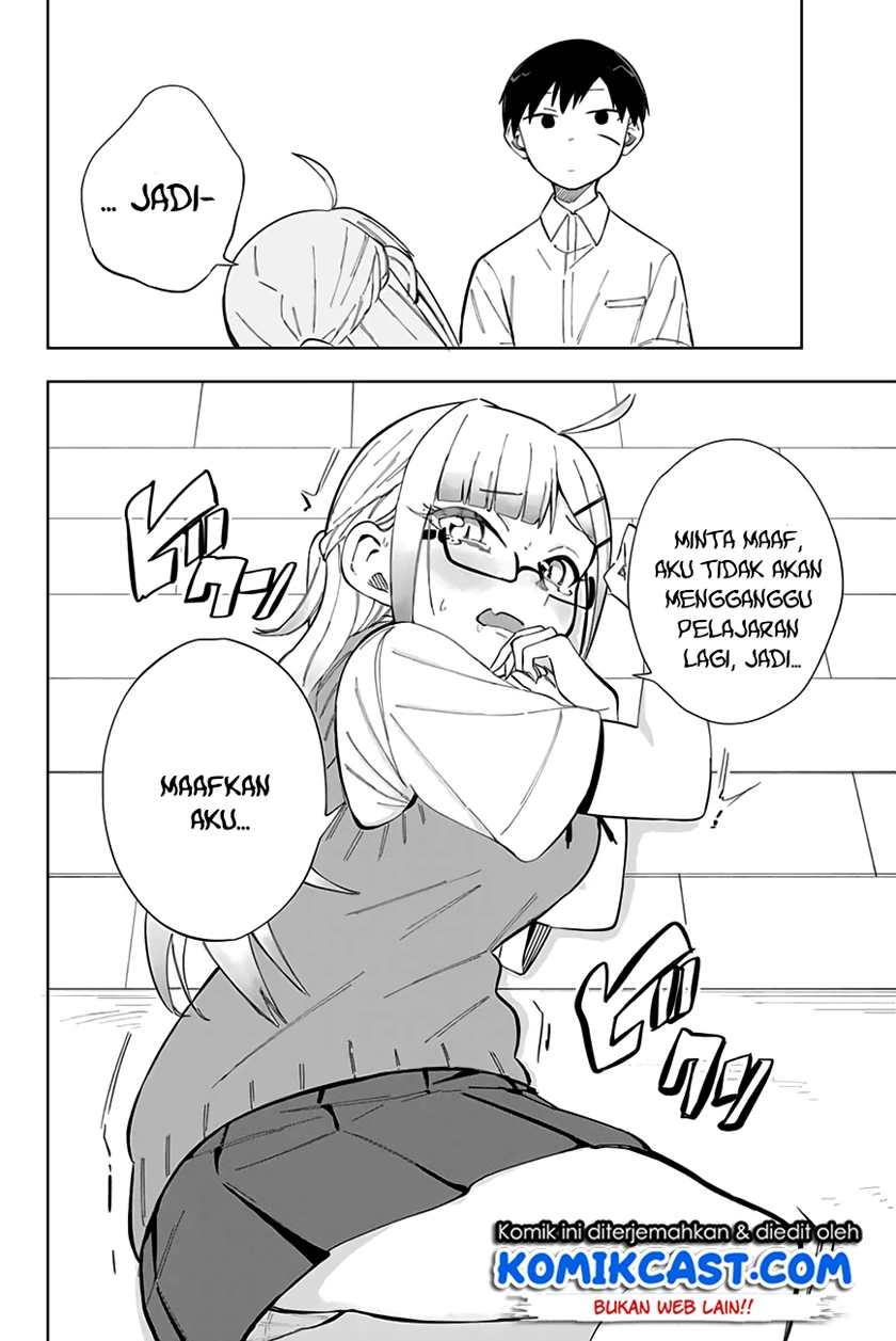 Halaman 15 — Doujima-kun wa Doujinai Chapter 14
