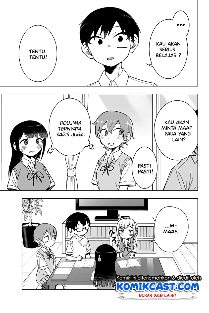 Halaman 16 — Doujima-kun wa Doujinai Chapter 14