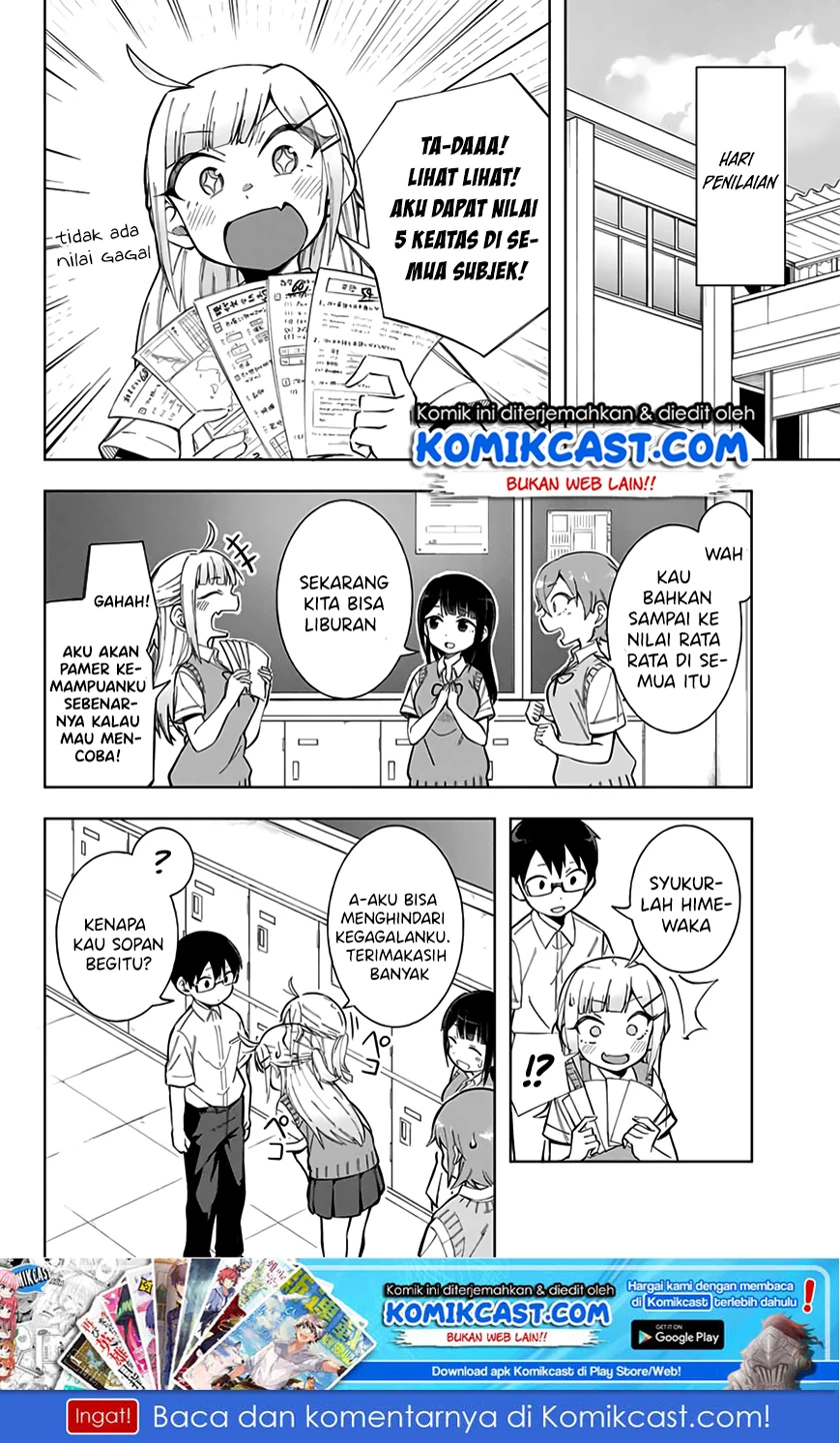 Halaman 17 — Doujima-kun wa Doujinai Chapter 14