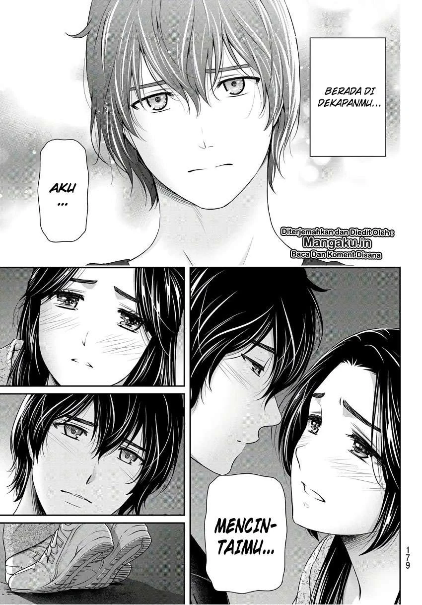 Halaman 13 — Domestic na Kanojo Chapter 234