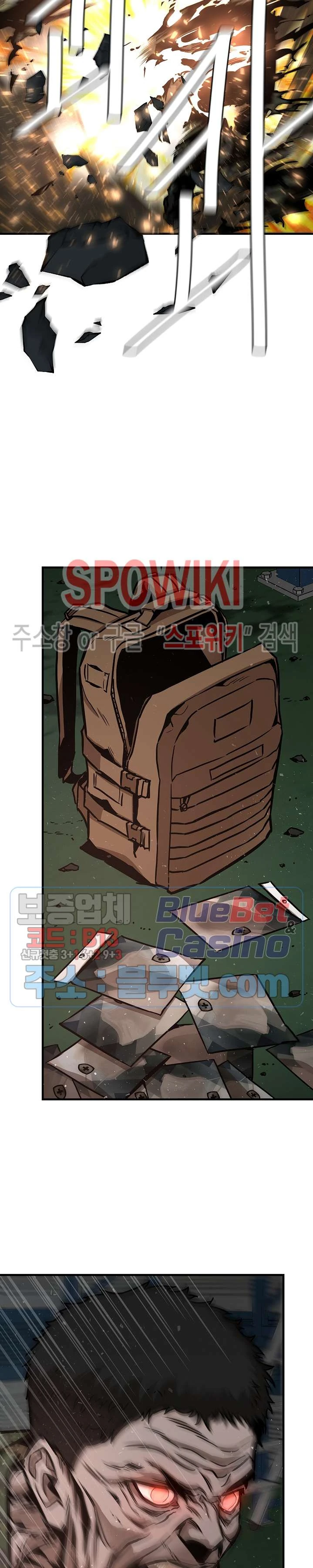 Halaman 8 — Return Survival Chapter 56